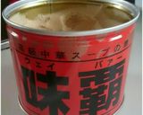 超簡単★シンプルチャ−ハン♪作り方4写真