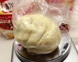 混ぜて焼くだけ♪おからとホエーのクッキー作り方1写真
