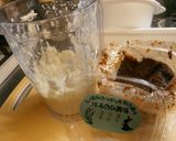 手作りニンニク味噌　簡単♪　便利♪作り方2写真