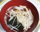 超簡単☆えのきともやしの味噌汁☆39㌍作り方3写真