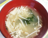 超簡単☆えのきともやしの味噌汁☆39㌍作り方4写真