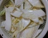 娘宛てにメモ(サル煮)作り方1写真
