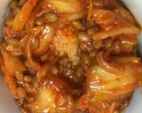 楽うま☆納豆とキムチの温玉丼作り方4写真