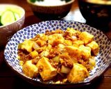 オイ味噌で♪給食風♡麻婆豆腐作り方7写真