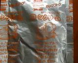 朝食に◆コーンスープパン◆簡単まいぅ～☆作り方1写真