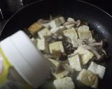 豆腐とザーサイのオイスター炒め作り方8写真