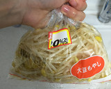 やさしい味♪わかめともやしの卵スープ作り方2写真