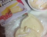 ネギとチーズの簡単ウマ焼き♪作り方1写真