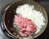 茄子とごぼうの柳川煮作り方2写真