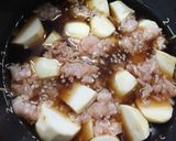炊飯器で簡単旨っ!な里芋と鶏ひき肉の煮物作り方3写真