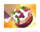濃厚ガトーショコラ作り方8写真