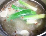 創味シャンタンで鶏冷菜♪ネギソースかけ～作り方2写真