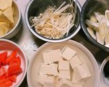 味噌汁はさつまいも！甘くて美味しい作り方1写真