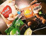 アイスの実ルク作り方2写真