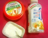 糖質制限　フレンチトースト　クリーム添え作り方6写真