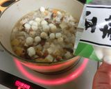 根菜たーっぷり♪福岡の味「だぶ」作り方8写真