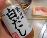 ほうれん草とシメジのたらこ和え作り方2写真