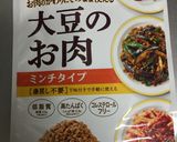 大豆のお肉ときのこでホッコリ生姜肉豆腐⁂作り方1写真