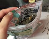 たまに食べたい出汁茶漬け作り方5写真