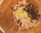 ゆず香る♪豚しゃぶと白菜のココットカマン作り方1写真