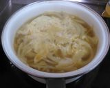 カレー風味卵スープ作り方3写真