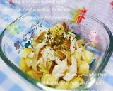 ダイエット☆焼き芋リメイクサラダ☆79㌍作り方4写真