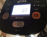 炊飯器でもっちりかぼちゃのおからケーキ作り方6写真
