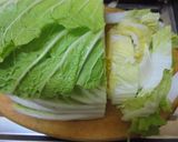 白菜の浅漬け　〜ゆず風味〜作り方1写真