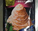 しっとりさくさくのパーティーコロッケ作り方5写真