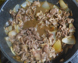 牛丼の作り方（すき焼き用の肉）【人生初】作り方12写真