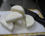 簡単ゆず味噌※ふろふき大根※作り方1写真