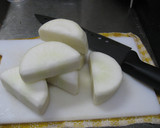 簡単ゆず味噌※ふろふき大根※作り方1写真