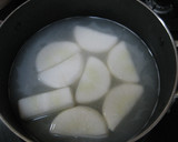 簡単ゆず味噌※ふろふき大根※作り方2写真