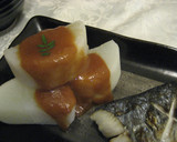 簡単ゆず味噌※ふろふき大根※作り方6写真