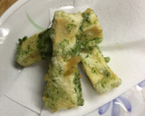 こうや豆腐で磯辺揚げ作り方4写真