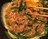 大豆のお肉で肉ニラたま作り方5写真