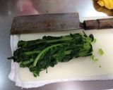 大根のはっぱのふりかけ作り方1写真