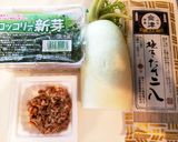 納豆おろしスプラウトぶっかけ蕎麦作り方1写真