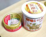 簡単♪あんかけカニチャーハン作り方1写真