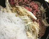 【覚書】旦那が大好きな牛丼作り方4写真