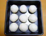 揚げパン風！HBきな粉シュガーちぎりパン作り方6写真