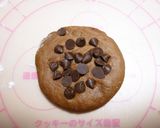 ★Xmas☆リース風チョコちぎりパン★作り方6写真