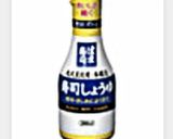 大根の海老そぼろあんかけ作り方5写真