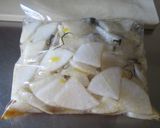 大根の甘酢漬け作り方4写真
