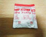 かぼちゃ入りコーンスープ作り方4写真