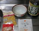 ☆♪あげ玉&おかかちゃん☆おにぎり!作り方1写真