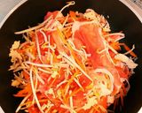 豚肉の蒸し焼き~創味シャンタンで簡単に~作り方1写真