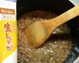 大豆のお肉でジャガイモのそぼろ煮作り方4写真
