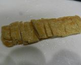 大根の葉炊き込みご飯作り方7写真