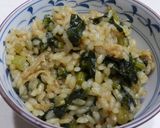 大根の葉炊き込みご飯作り方10写真
